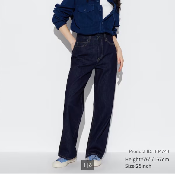 Uniqlo Denim - NWOT - Wide Straight Leg Uniqulo Jeans